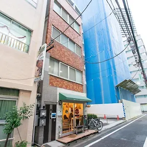 ゲストハウス Sunshine House