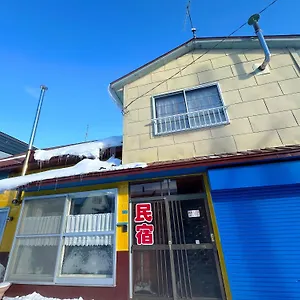 ゲストハウス 水雲間民宿
