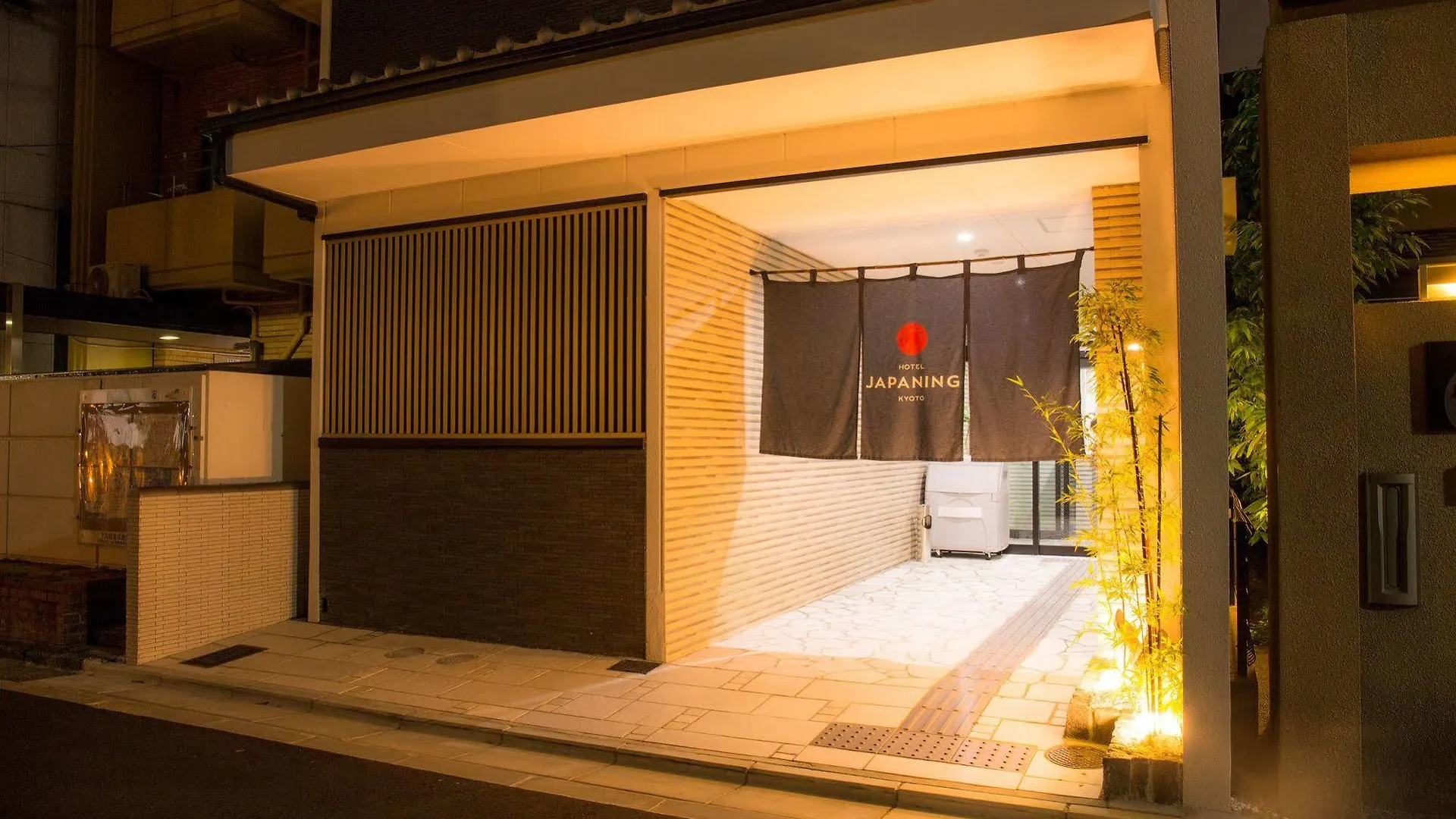 Japaning Hotel Briller Киото 3*,  Япония