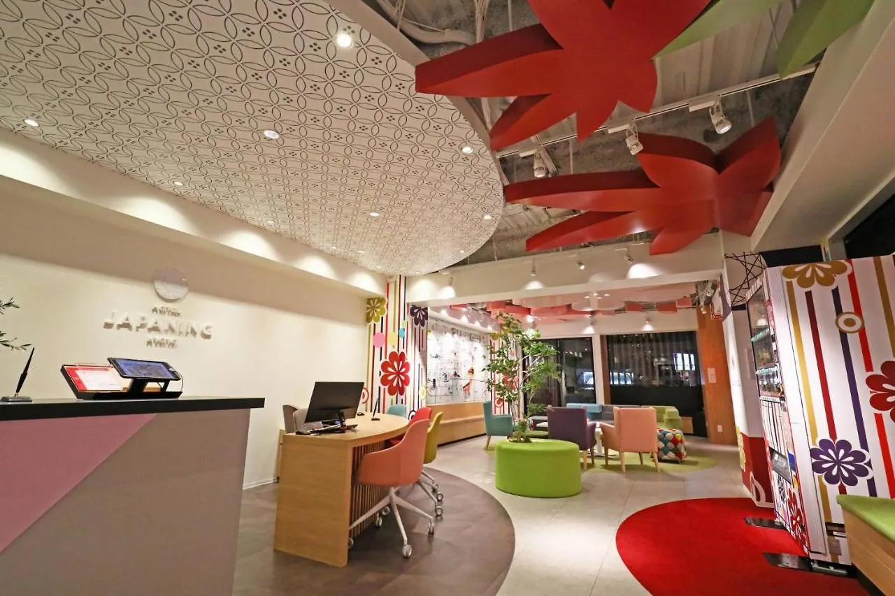 Japaning Hotel Briller Киото 3*,  Япония