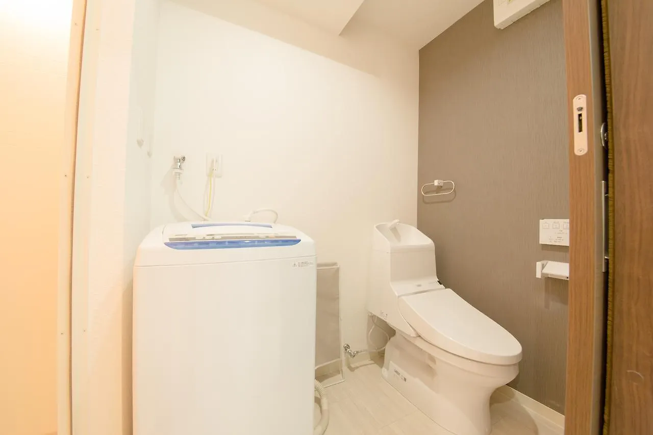Aparthotel Japaning Hotel Briller Kyoto